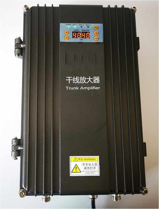  罗源FM调频广播双向干线放大器